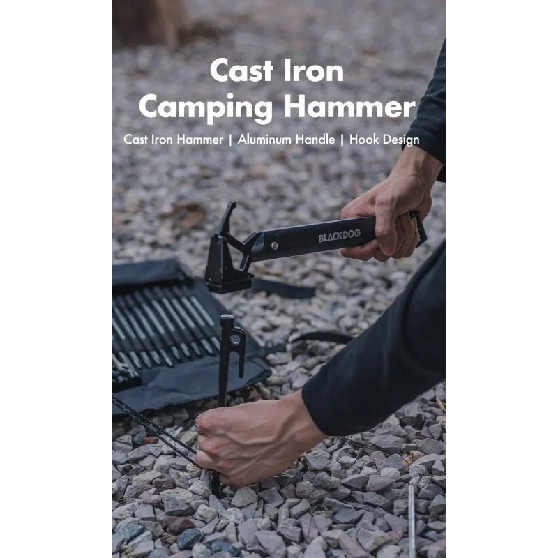 Hunting Camp Outdoor Supplies - Молоток для кемпинга BLACKDOG: Ультралегкий многофункциональный