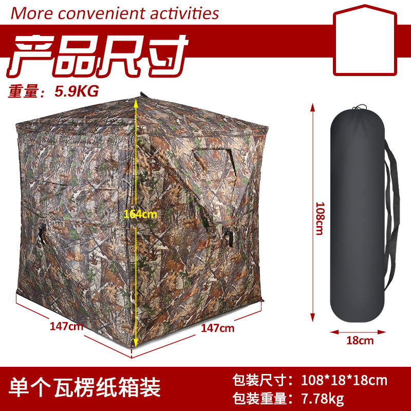 Портативная автоматическая пал – обзор и цена Hunting & Outdoor Supplies Photos