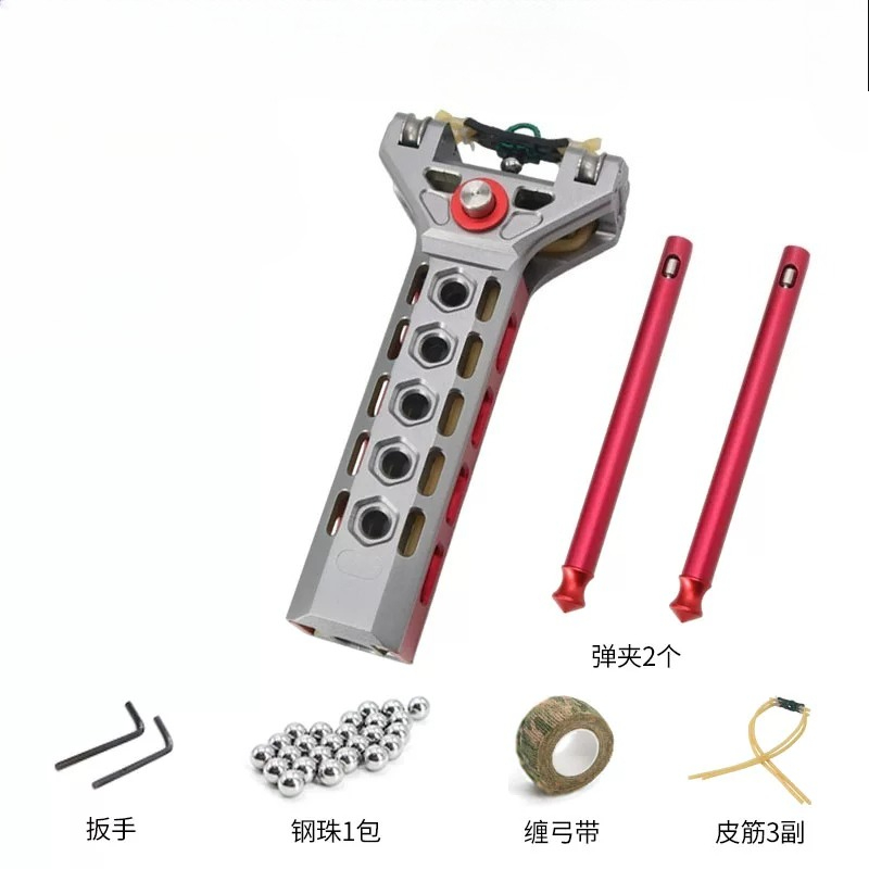 Автоматический рогаточный комп – обзор и цена Outdoor Hunting Equipment