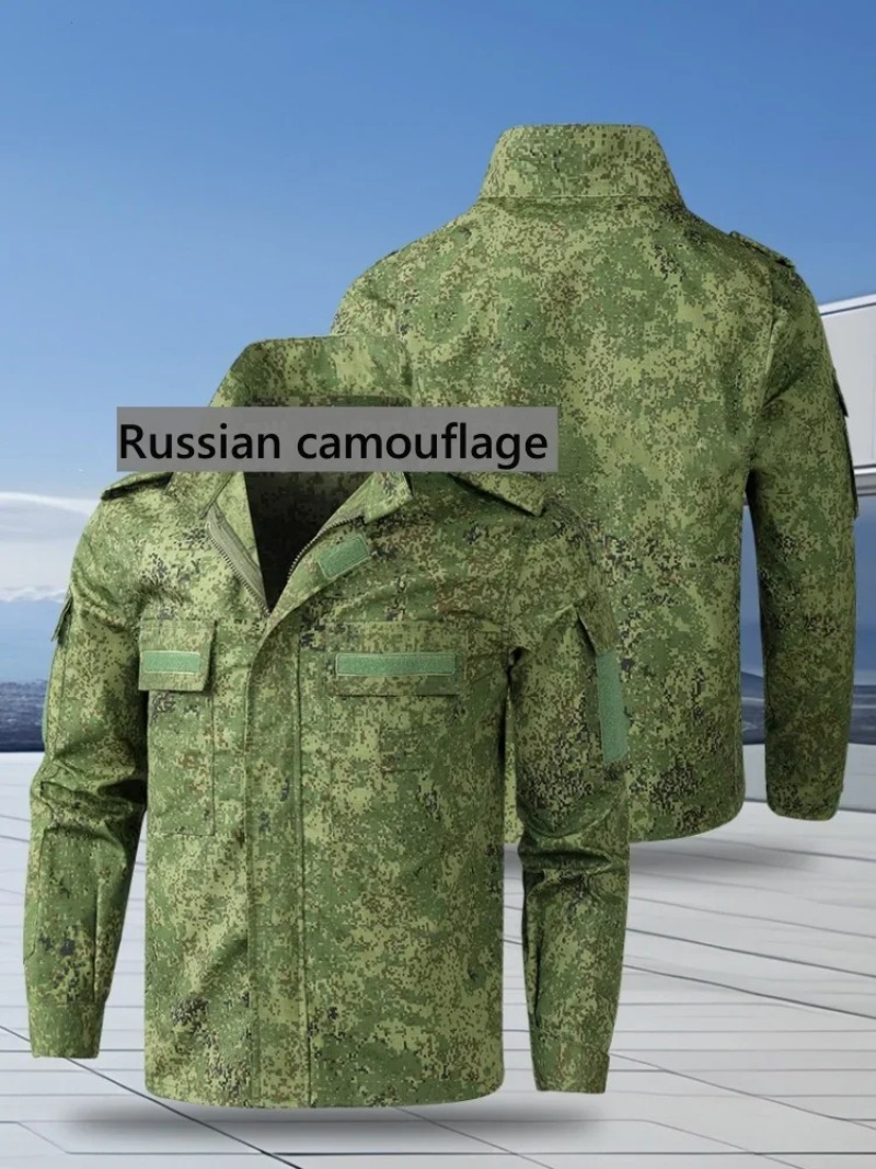Российский камуфляжный тактиче – обзор и цена Hunting & Outdoor Supplies Photos