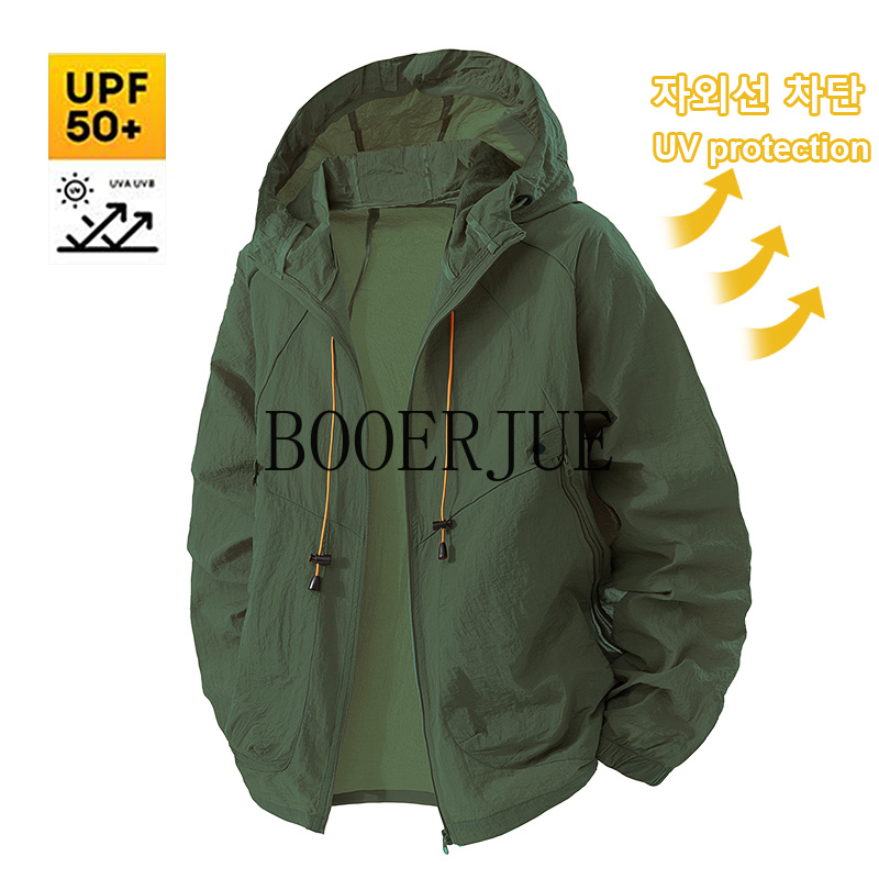 Спортивная куртка для активног – обзор и цена Hunting Outdoor Clothing